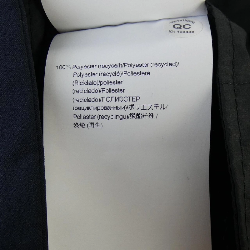 BOSS 10240849 Áo khoác - Hàng hiệu Chính hãng 884752