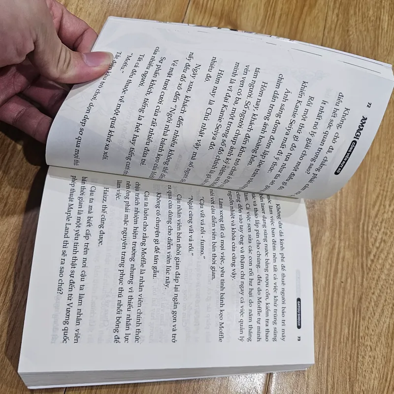 Amagi công viên rực rỡ 1
 736577