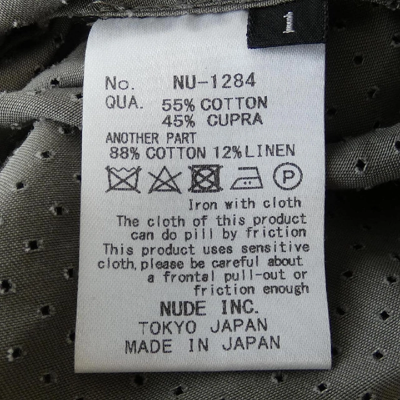 Áo khoác nude 628395