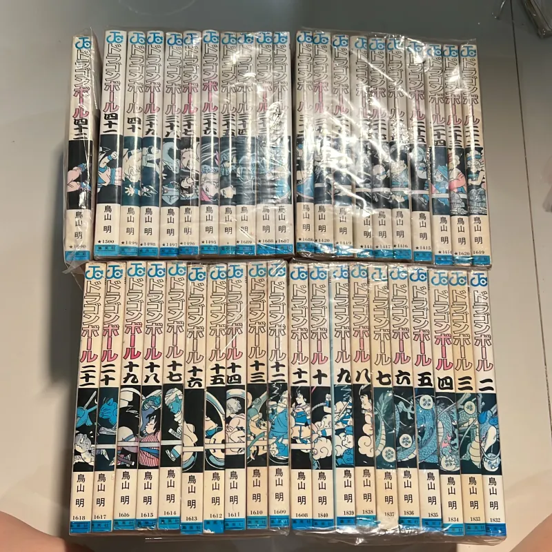 Truyện tranh - Dragon Ball (bản tiếng Nhật) - 41 tập 1001002