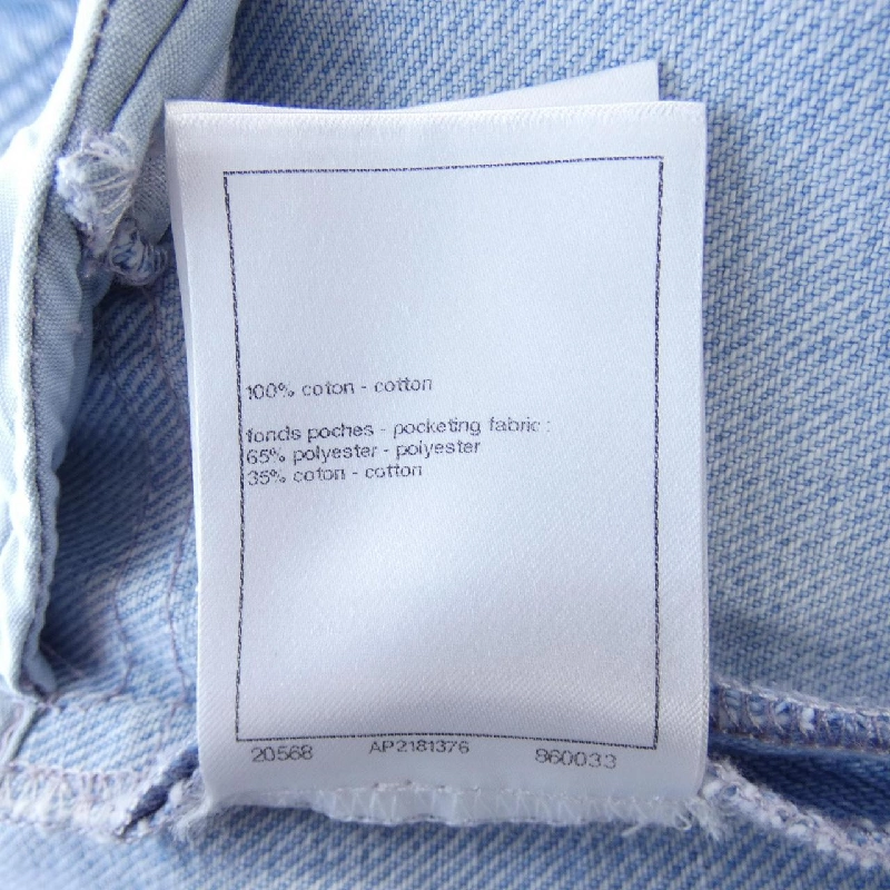 Quần jeans CHANEL 650132