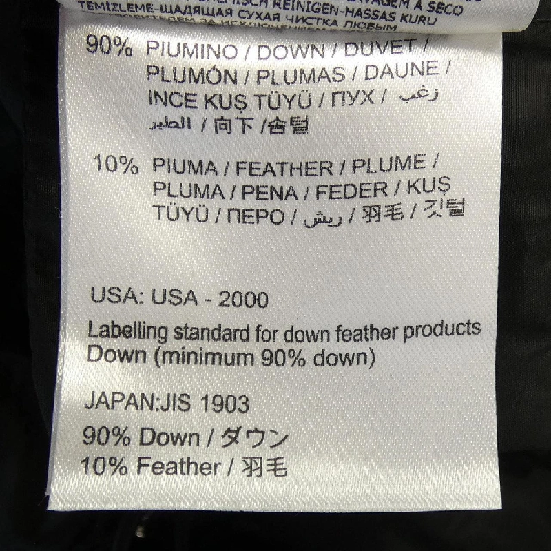 MONCLER RONCE Áo khoác lông - Hàng hiệu Chính hãng 814919