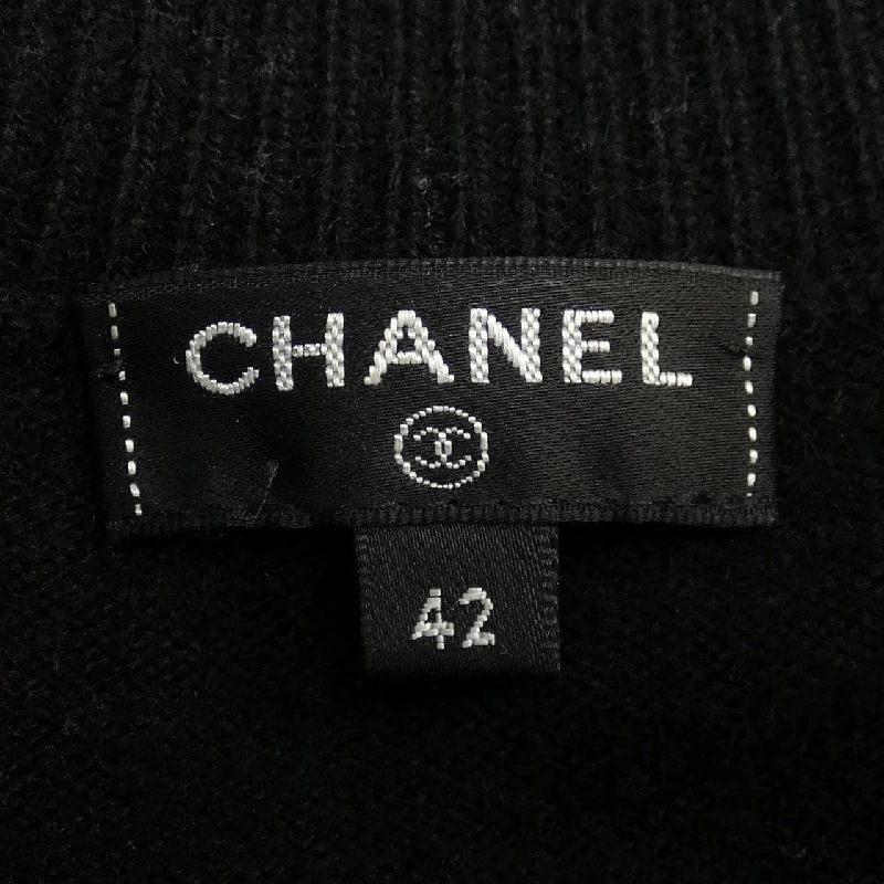 Áo khoác cardigan CHANEL 637121