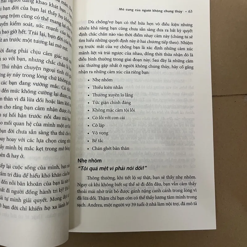 gắn bó hoặc tự do 569535
