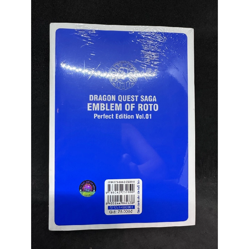 Dragon Quest - Dấu ấn Roto, tập 1 + Bookmark + Postcard. Mới 100%, nguyên seal SBM1209 Oreka-Blogmeo 62130