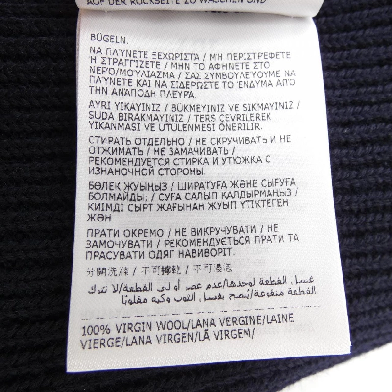 Mũ len MONCLER H20913870500 664756