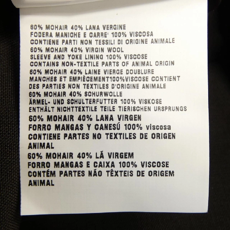 Jacket mohair Miu Miu MIU MIU ML1041 SOOO 12I1 - Hàng hiệu Authentic 812952