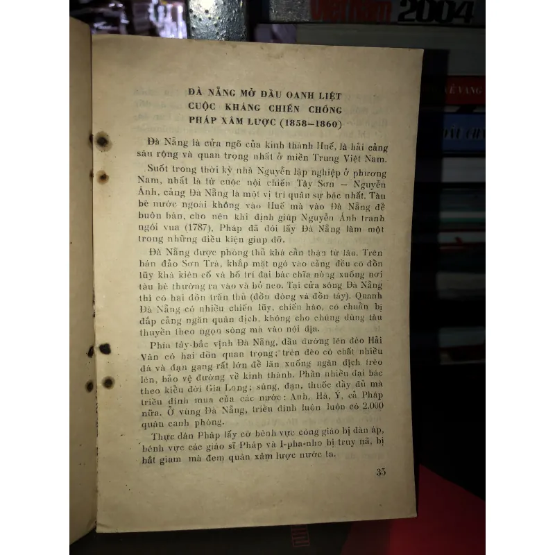 Quảng Nam - Địa lý, lịch sử, nhân vật - Lâm Quang Thự 993301