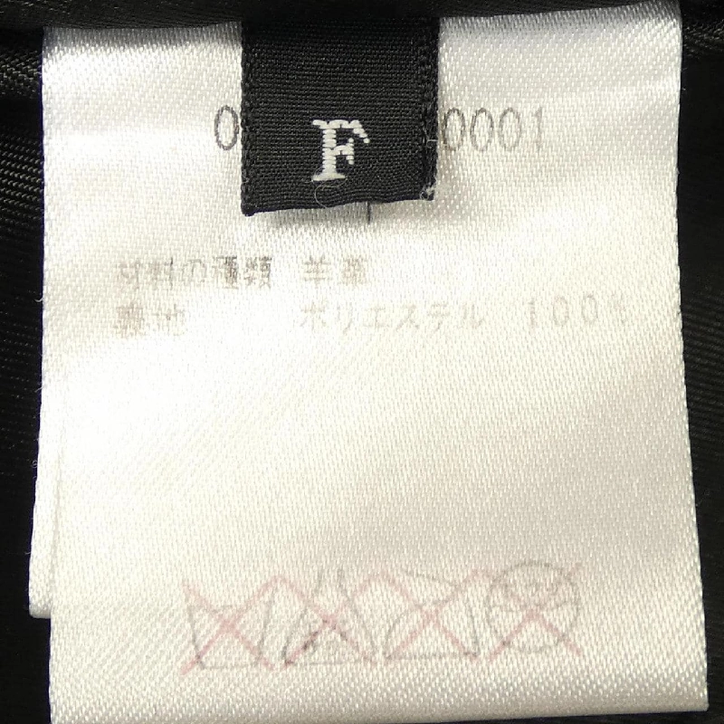 Áo khoác da Laguna Moon - Hàng hiệu Authentic 808309