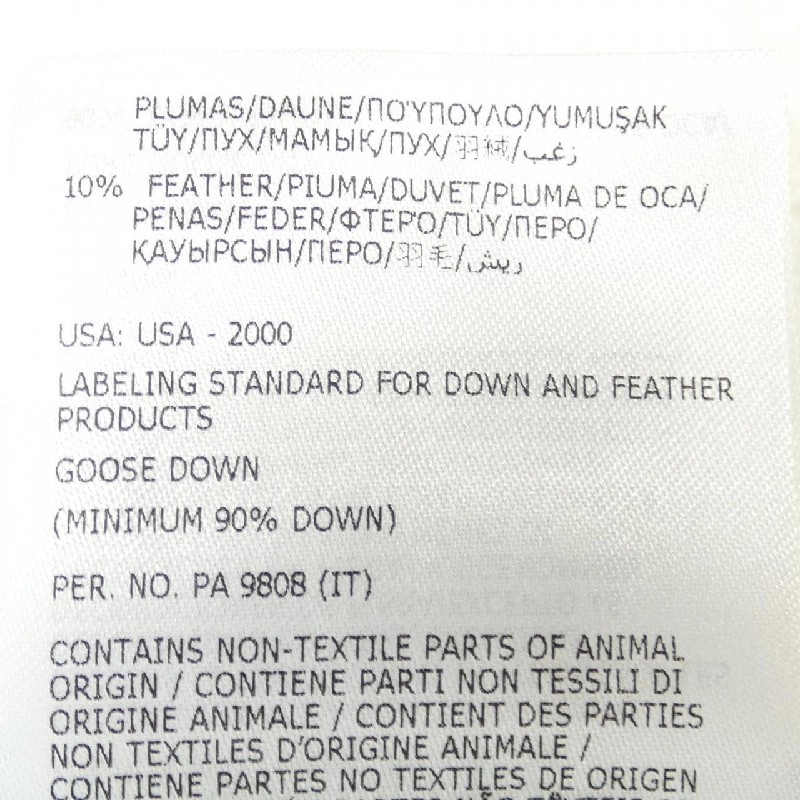 Áo khoác lông vũ MONCLER GENIUS 638408