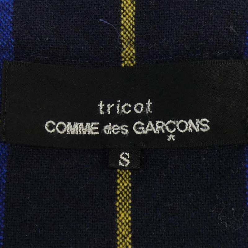 tricot GARCONS áo 641251