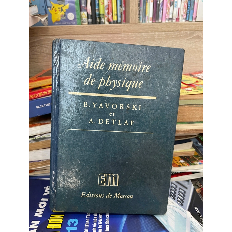 Aide-mémoire de physique 475165