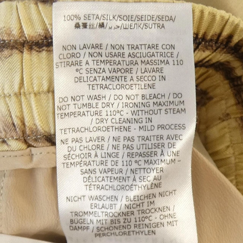 STELLA MCCARTNEY 640213 Quần - Hàng hiệu Chính hãng 811926