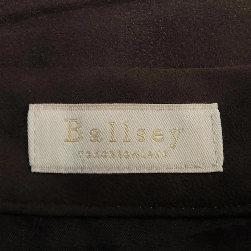 Váy BALLSEY - Hàng hiệu Authentic 820930