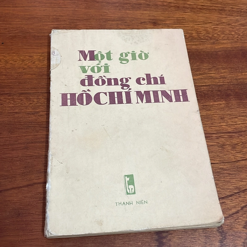 II Sách Danh Nhân: Một Giờ Với Đồng Chí Hồ Chí Minh - Lê Khánh Soa - 1985 503136