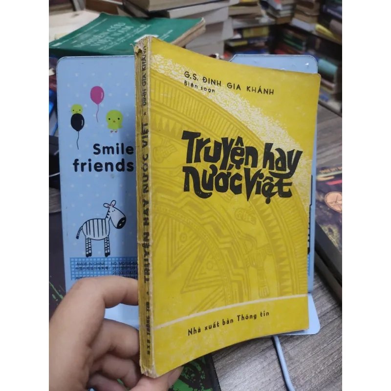Sách: Truyện hay nước Việt - Tác giả: GS. Đinh Gia Khánh (A3) 598382