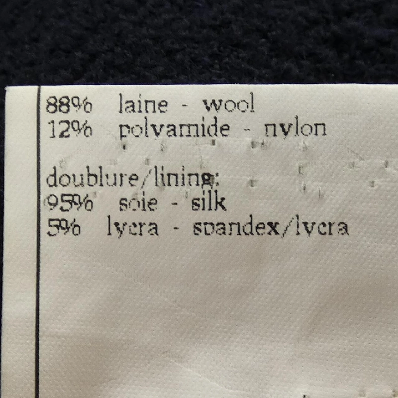 Chanel CHANEL P07181V05365 Bộ đồ - Hàng hiệu Chính hãng 827073