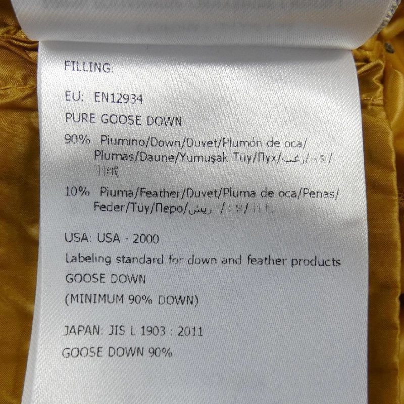 Áo khoác lông vũ MONCLER 640498