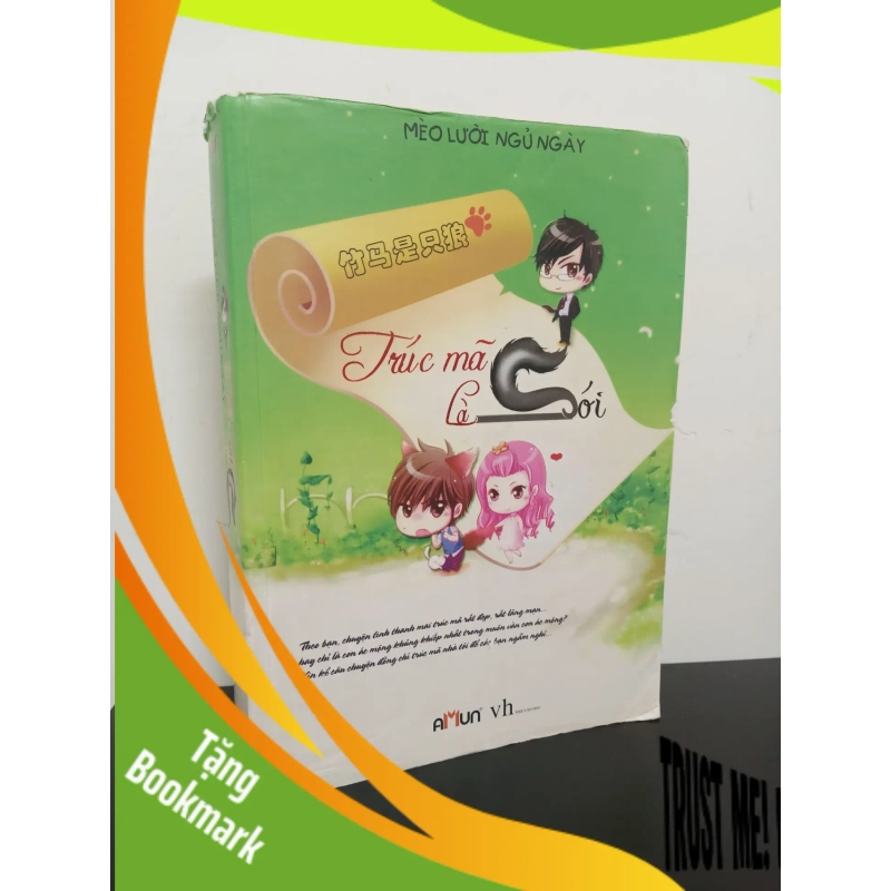 (TẶNG BOOKMARK) Trúc Mã Là Sói - Mèo Lười Ngủ Ngày New 890% RBK.ASB0801 954717