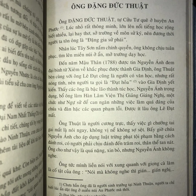 Non nước Ninh Thuận  570505