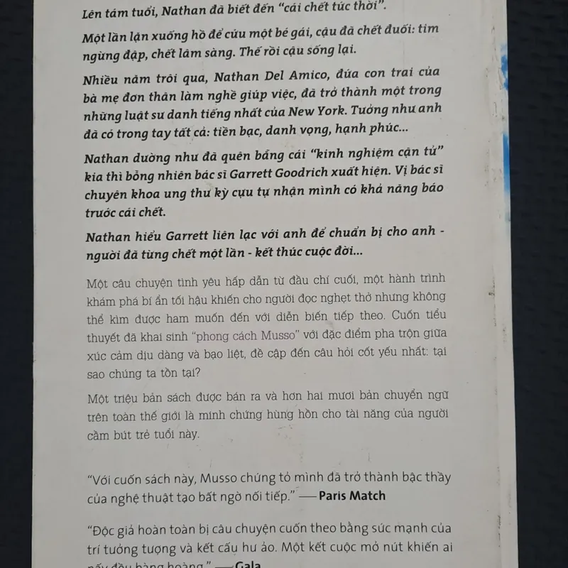 Rồi Sau Đó - Guillaume Musso 308735