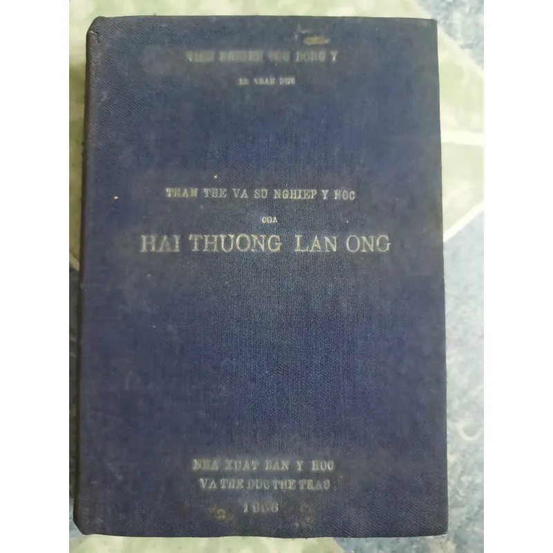 Thân thế và sự nghiệp y học của Hải Thượng Lãn Ông - Lê Trần Đức 568842