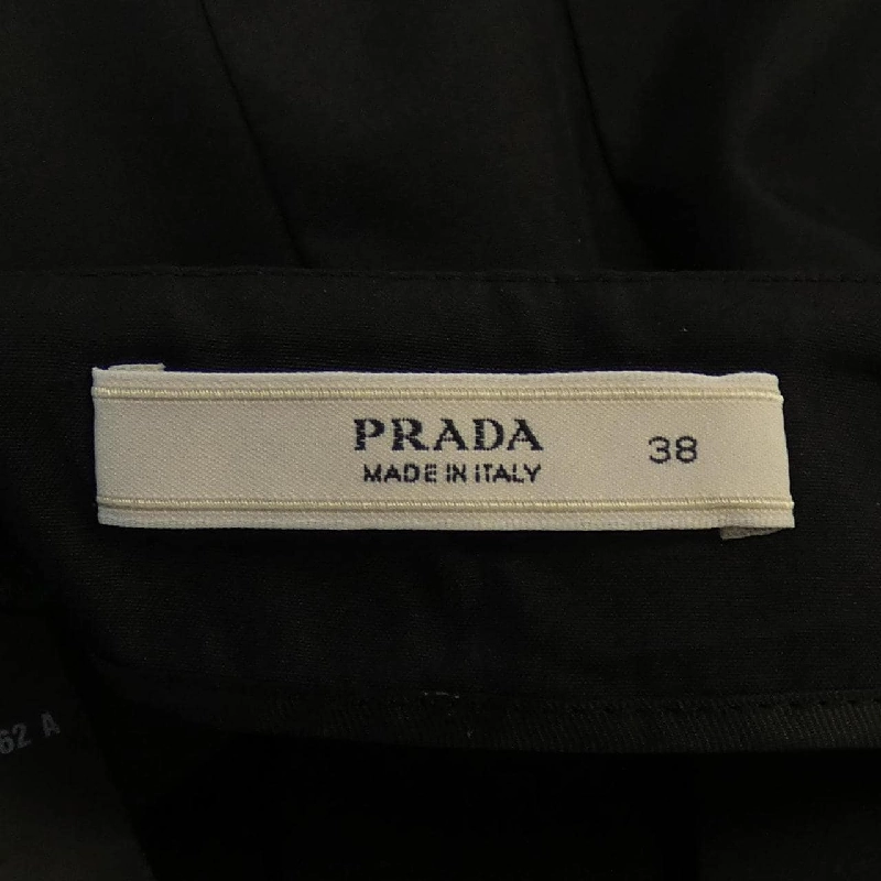 【Mã giảm giá】Váy PRADA 651545