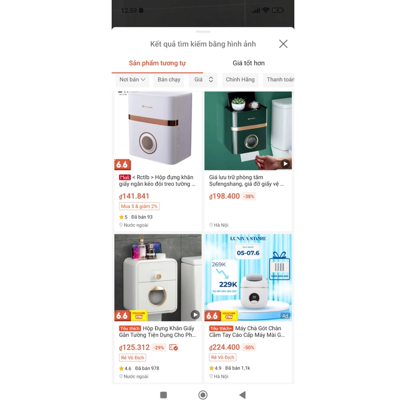 Hộp đựng giấy vệ sinh không cần đục khoan  464112