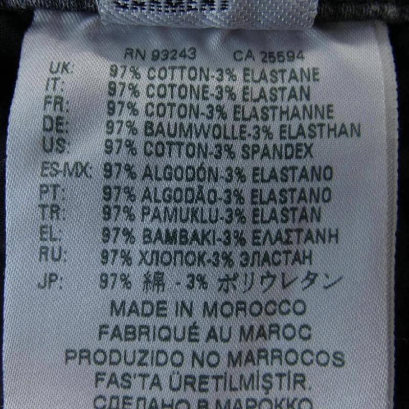 Quần DIESEL - Hàng hiệu Authentic 897717