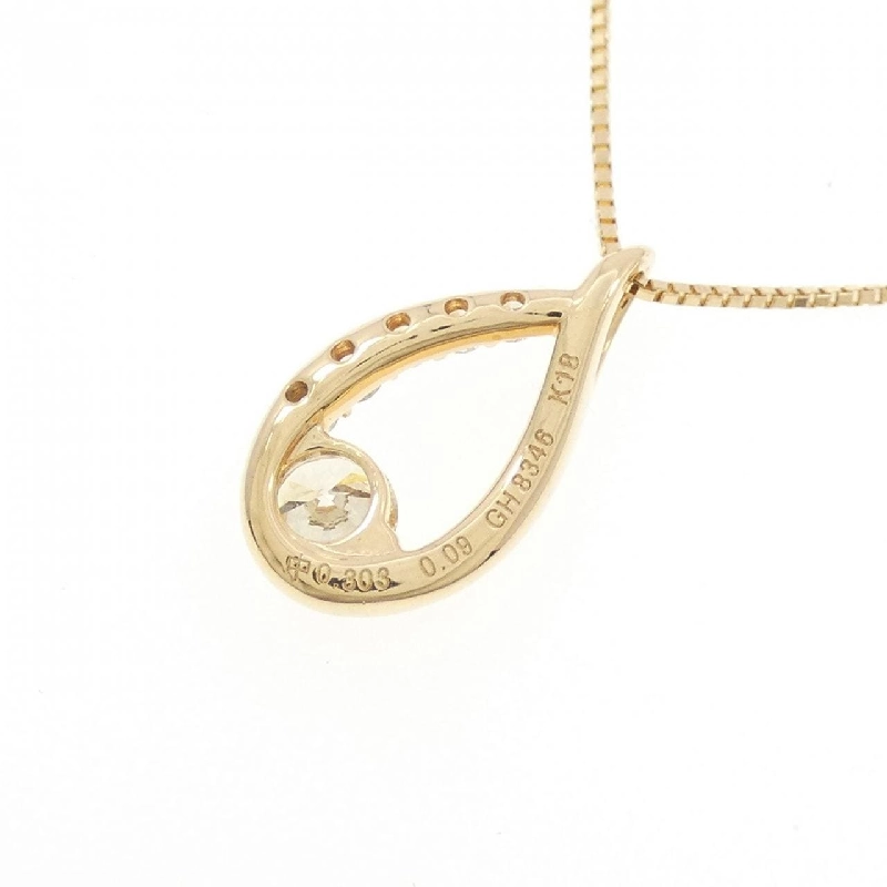 K18YG Dây chuyền kim cương 0.303CT - Hàng hiệu Chính hãng 858917