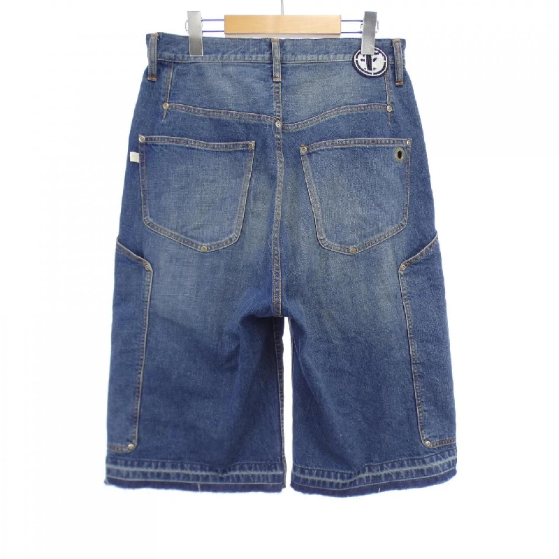 Quần short FAF - Hàng hiệu Authentic 892168
