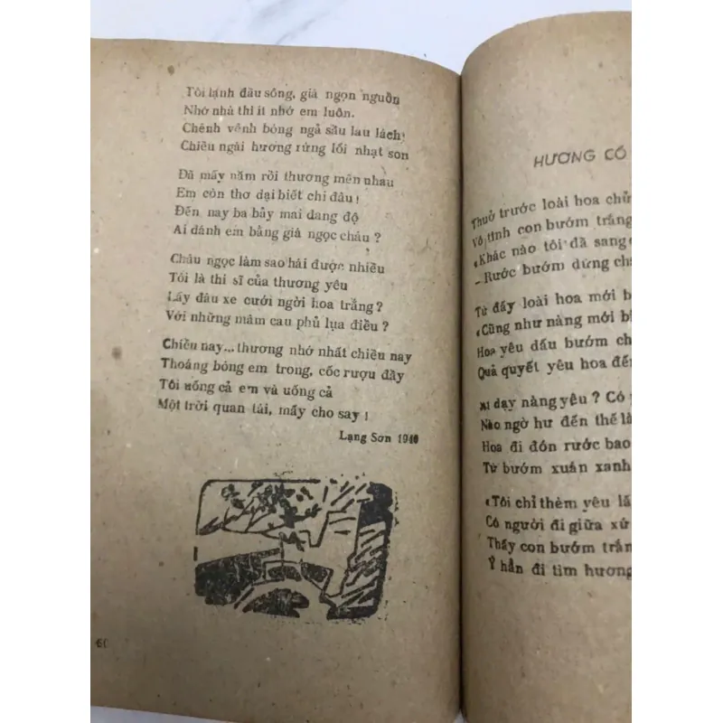 Thơ NGUYỄN BÍNH - SỞ VĂN HÓA THÔNG TIN HÀ NAM NINH XUẤT BẢN - 1987. 599281