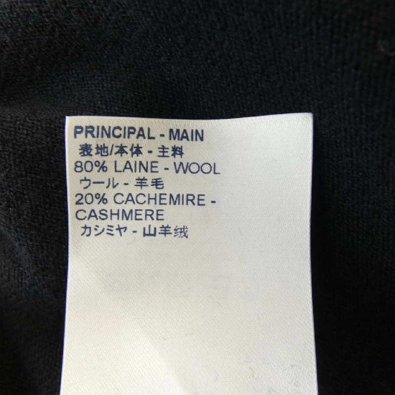 【Mã giảm giá】Đầm LOUIS VUITTON 653799