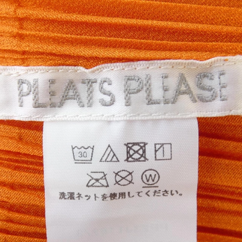 Pleats Please PLEATS PLEASE áo 636893
