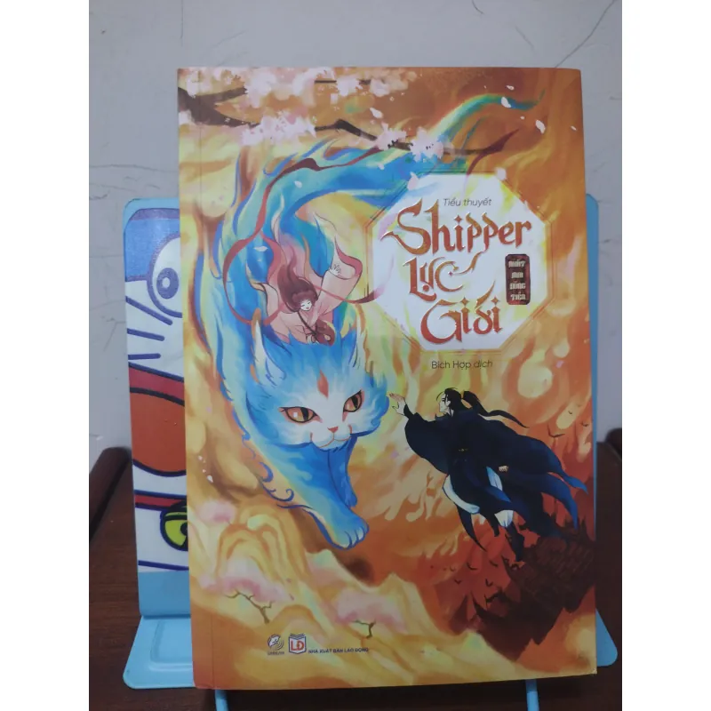 Sách: Shipper lục giới - TG: Nhất Mai Đồng Tiền 976615