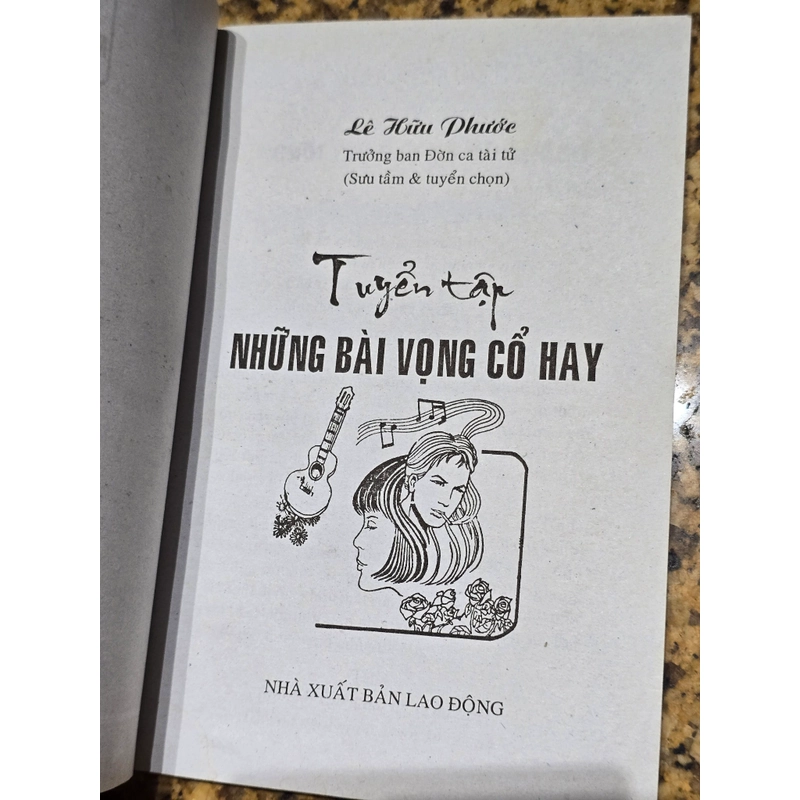 Tuyển tập bài ca vọng cổ hay 445554