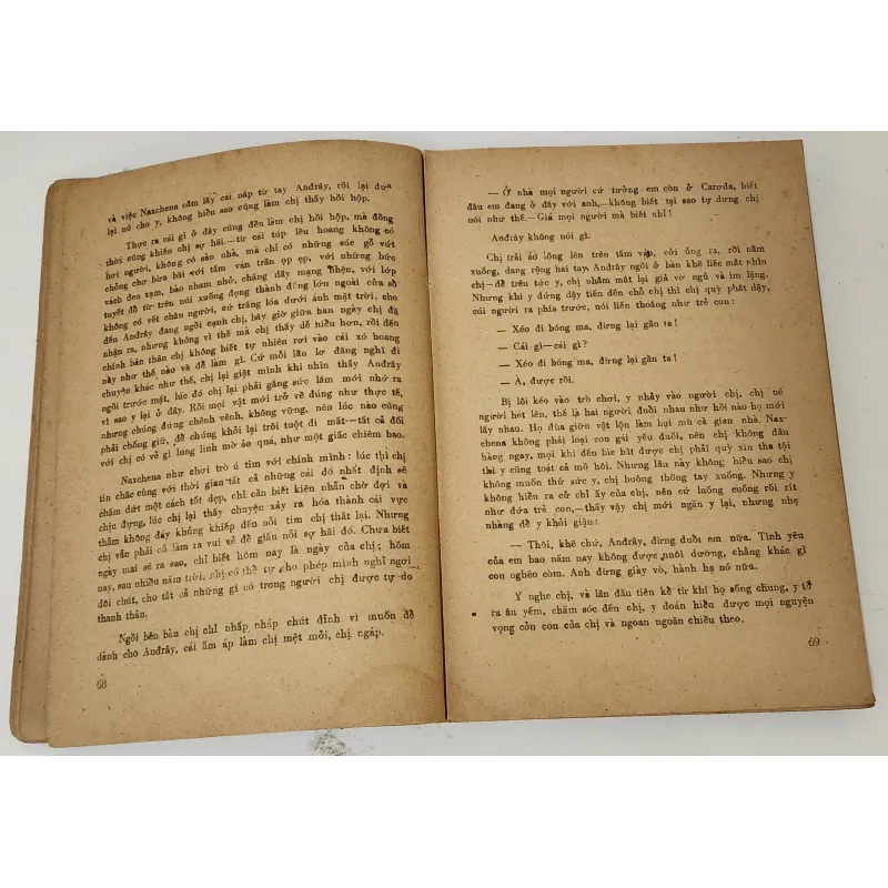 Tiểu thuyết SỐNG MÀ NHỚ LẤY - Valentin Rasputin (Giải thưởng Quốc gia Liên Xô 1977) 791732