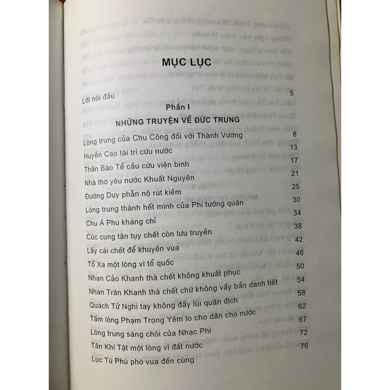 Nho Học Tinh Hoa - Tống Nhất Phu 540387