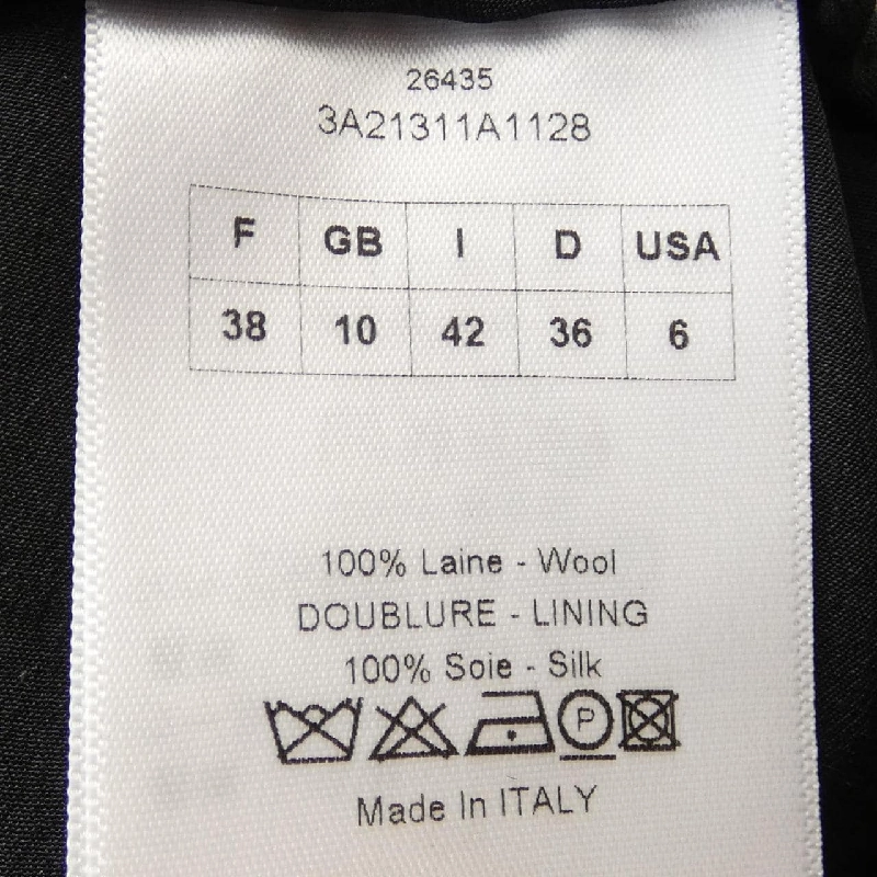 Christian Dior クリスチャンディオール 3A21311A1128 Váy 648254