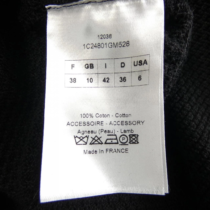 【Mã giảm giá】Christian Dior COAT 642583