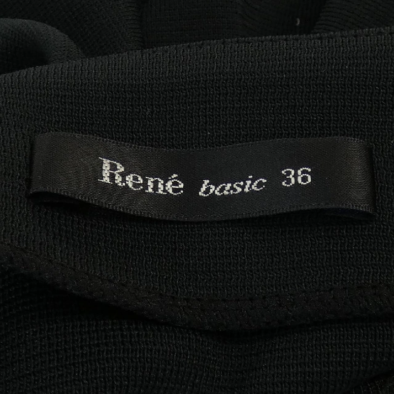 Rene RENE 5022397 Áo khoác 633620