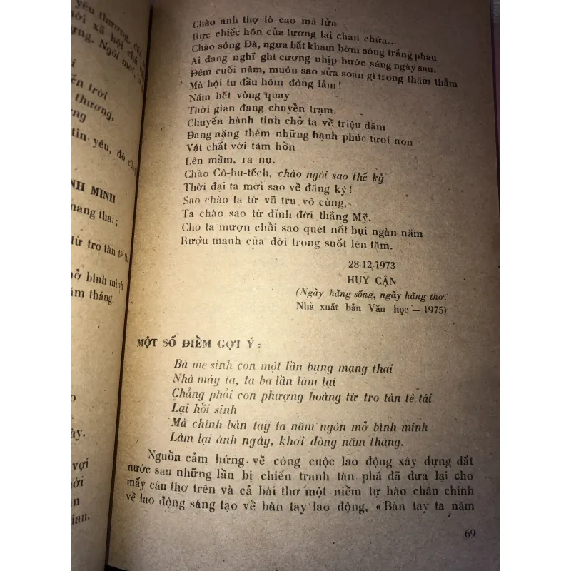 Thơ ca xây dựng Chủ Nghĩa Xã Hội 937144