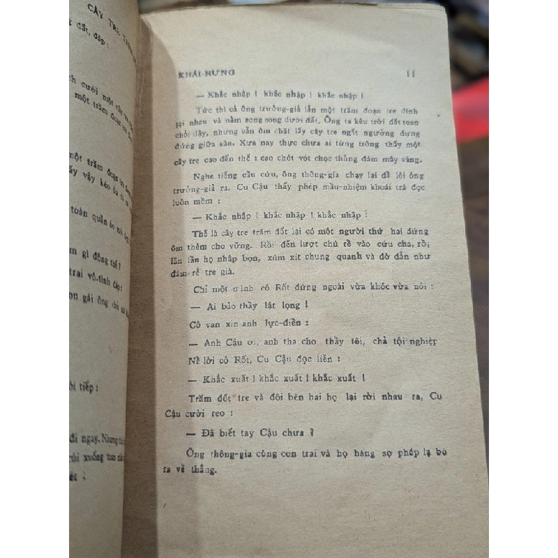 Cây tre trăm đốt - Khái Hứng 1020004