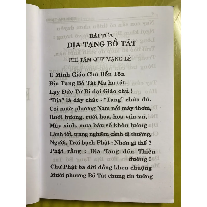 Kinh Địa Tạng Bồ Tát Bổn Nguyện (trọn bộ) - Dịch giả: HT Thích Trí Tịnh 688375