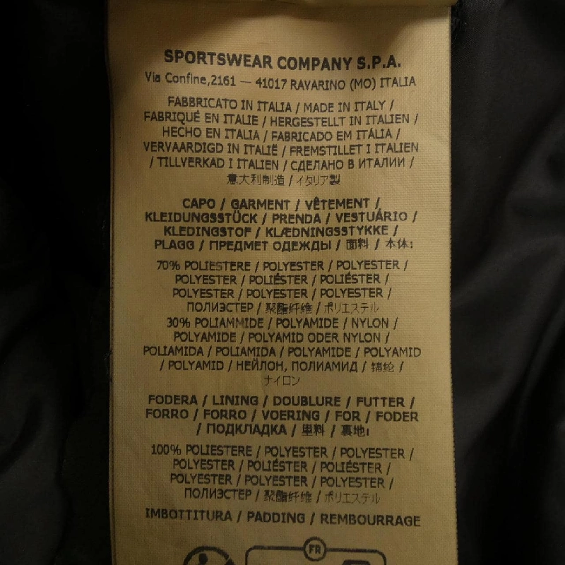 STONE ISLAND 811541749 Áo khoác - Hàng hiệu Authentic 888909