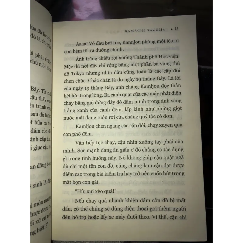 Cấm thư ma thuật index - tập 1 - Kamachi Kazuma 1031920