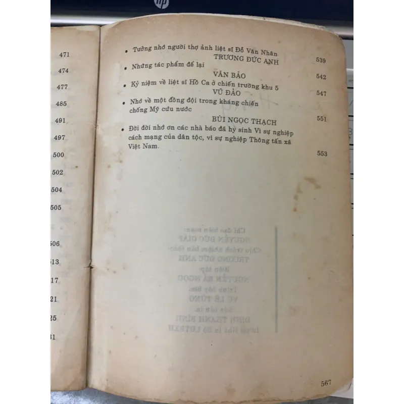 50 NĂM MỘT CHẶNG ĐƯỜNG (1945 - 1995) - THÔNG TẤN XÃ VIỆT NAM 730920