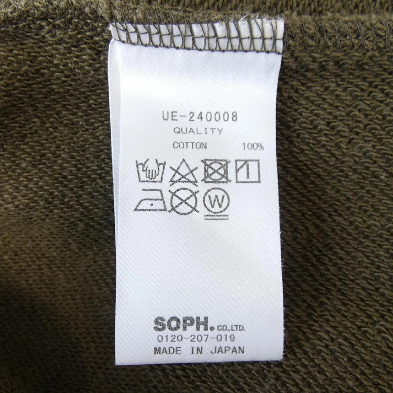 UNIFORM EXPERIMENT UE-240008 Quần - Hàng hiệu Authentic 888310