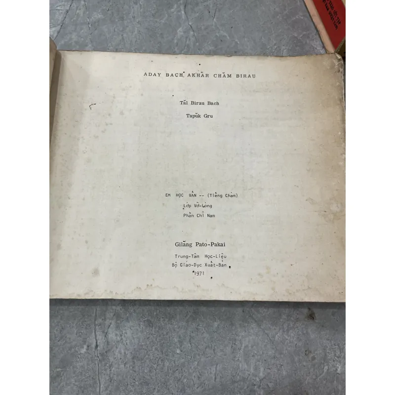 EM HỌC VẦN LỚP VỠ LÒNG 929552