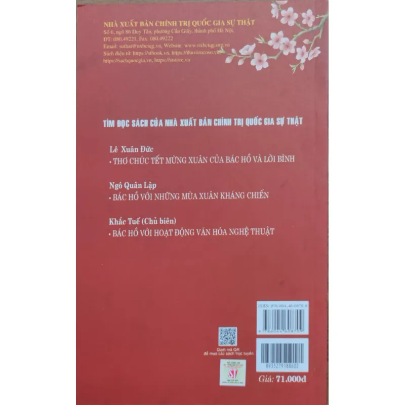 Bác Hồ chúc Tết 1046173